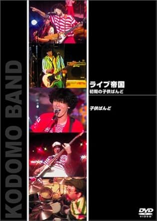 �ڿ��ʡ�̤�����ۥ饤����񡡽���λҶ��Ф��/DVD/JPBP-13031���� ���� ������