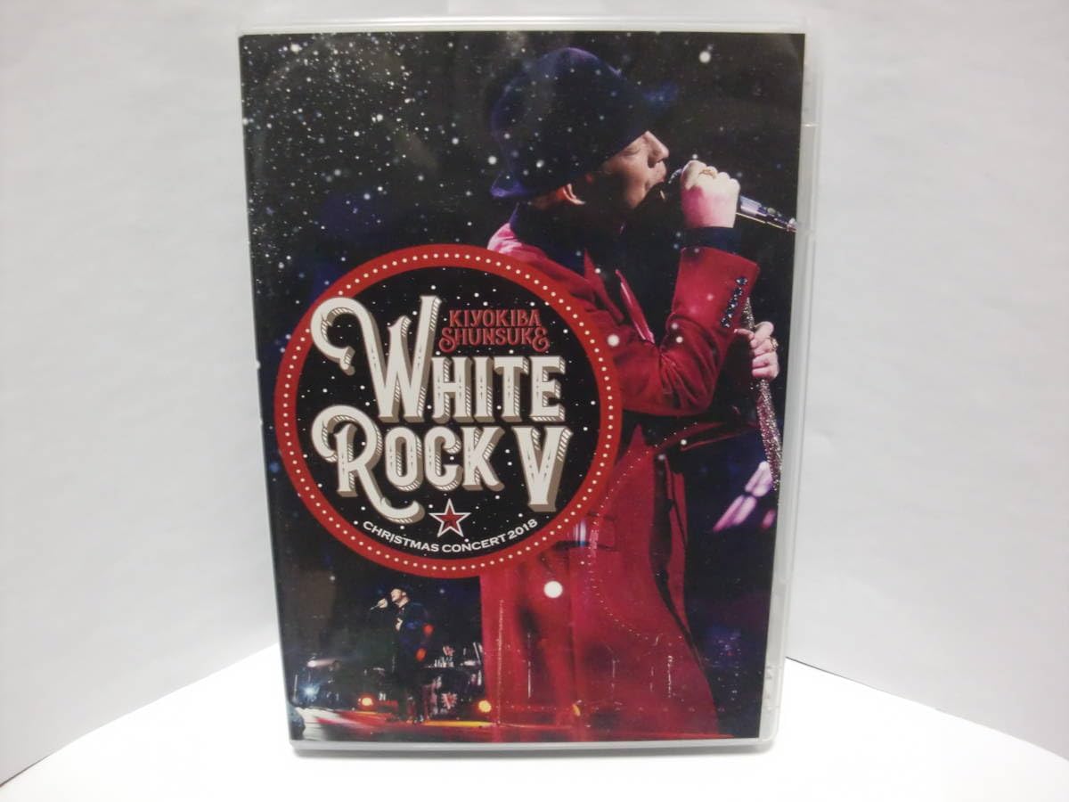 楽天市場】清木場俊介 white rockの通販