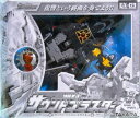 トランスフォーマー　ギャラクシーフォース　GX-03　サウンドブラスター　Toys's dream project限定　タカラ