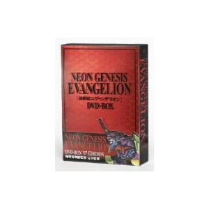 NEON GENESIS EVANGELION DVD-BOX 07 EDITION (2007)