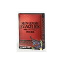 NEON GENESIS EVANGELION DVD-BOX ’07 EDITION (2007)