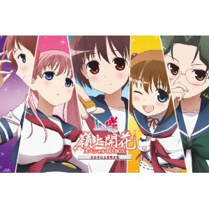 咲-Saki-　嶺上開花　スペシャルBD-BOX（完全受注生産限定盤） [Blu-ray] (2012)　マルチレンズクリーナー付き