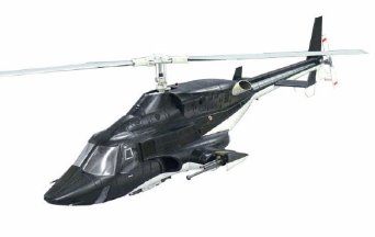 楽天市場】ミラクルハウス 新世紀合金 エアーウルフ 1/48の通販 楽天市場】ミラクルハウス 新世紀合金 エアーウルフ 1/48の通販