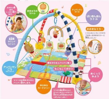 BabyLabo ベビラボ アンパンマン ステップごとの刺激と遊び♪ すくすくプレイマット　バンダイ