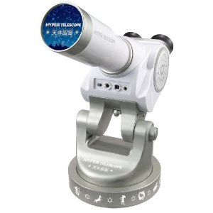 HYPER TELESCOPE (�ϥ��ѡ��ƥ쥹������) ~ŷ�ο޴�~