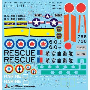 ���ߥ� ������� 1/72 ���Ե����꡼�� 1315 H-21 �ե饤�󥰥Хʥ� 38315�����ߥ�