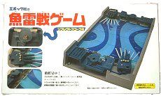 �����沈���ࡡ���ݥå���