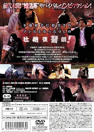 [����]����ӡ��֥饤��[DVD]