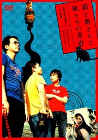 時間：1時間15分 ディスク枚数：1 新品です。 希少商品となりますので、定価よりお値段が高い場合がございます。 販売済みの場合は速やかに在庫の更新を行っておりますが、時間差等にて先に他店舗での販売の可能性もございます。在庫切れの際はご了承下さい。 当店、海外倉庫からのお取り寄せとなる場合もあります。その場合、発送に2～4週間前後かかる場合があります。 原則といたしまして、お客様のご都合によるキャンセルはお断りさせていただいております。 ただし、金額のケタの読み間違いなども加味し、12時間以内であればキャンセルを受け付けております。 ※万が一、メーカーもしくは店舗などに在庫が無い場合、誠に申し訳ありませんがキャンセルさせて頂きます。何卒、ご理解いただきますようよろしくお願いいたします。 お客様による金額の読み間違いが多発しております。金額をよくご確認の上、ご注文よろしくお願いいたします。 当店は在庫数1点のみのため交換はできません。初期不良はメーカーにご相談願います。