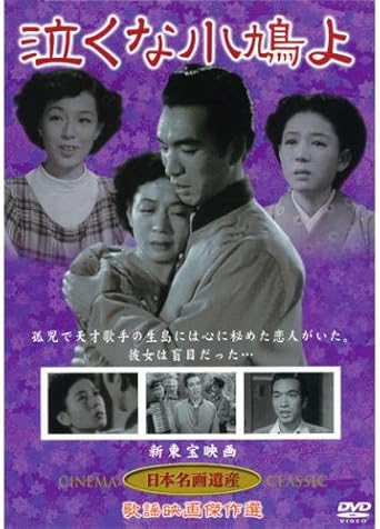 [����]�㤯�ʾ�ȷ��(DVD) KHD-003