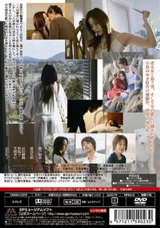 [����]2��2 [DVD]