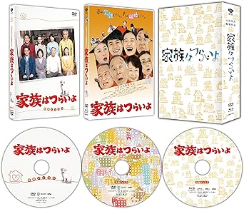 [����]��²�ϤĤ餤�� �����(����������) [Blu-ray]