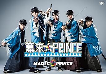 [����]������PRINCE [DVD]