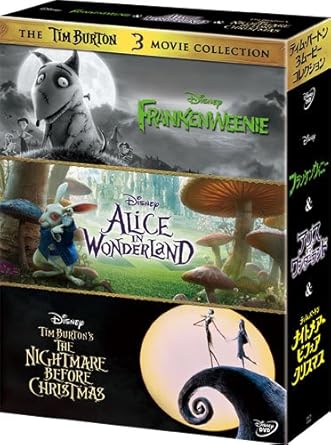 『ナイトメアー・ビフォア・クリスマス』公開20周年記念! ! 『ティム・バートン 3ムービー・コレクション DVD (期間限定)』 独特の世界観と創造力あふれる豊かなビジュアル、 ティム・バートンの映像世界を体験! ! 独特の世界観で、創造力あふれる豊かなビジュアルで映画ファンを魅了し続けているティム・バートン作品の中でも、彼が最も好きな手法であるストップモーション・アニメーションで作られ多くのファンが今もなお愛してやまない作品『ナイトメアー・ビフォア・クリスマス』。アメリカの劇場公開から20周年を記念して、彼の代表作3作品をセットにし発売! セットとなるのは、ハロウィーンにぴったりの作品『ナイトメアー・ビフォア・クリスマス』、ジョニー・デップ主演で贈る究極のファンタジー・アドベンチャー『アリス・イン・ワンダーランド』、そして、ティム・バートン監督の原点とも言える作品、感動ファンタジーでありディズニー最新作でもある『フランケンウィニー』の3作品です。 また今回は特別に“『ナイトメアー・ビフォア・クリスマス』20周年記念アートカード"付き! ファンならずとも見逃せない、豪華コレクションの決定版です! ・『ナイトメアー・ビフォア・クリスマス』DVD 1枚 ・『アリス・イン・ワンダーランド』DVD 1枚 ・『フランケンウィニー』DVD 1枚 ・『ナイトメアー・ビフォア・クリスマス』公開20周年記念 アートカード ※商品情報は変更になる場合があります。 時間　4 時間 32 分 ディスク枚数　3 新品です。 希少商品となりますので、定価よりお値段が高い場合がございます。 販売済みの場合は速やかに在庫の更新を行っておりますが、時間差等にて先に他店舗での販売の可能性もございます。在庫切れの際はご了承下さい。 当店、海外倉庫からのお取り寄せとなる場合もあります。その場合、発送に2～4週間前後かかる場合があります。 原則といたしまして、お客様のご都合によるキャンセルはお断りさせていただいております。 ただし、金額のケタの読み間違いなども加味し、12時間以内であればキャンセルを受け付けております。 ※万が一、メーカーもしくは店舗などに在庫が無い場合、誠に申し訳ありませんがキャンセルさせて頂きます。何卒、ご理解いただきますようよろしくお願いいたします。 お客様による金額の間違いが多発しております。金額をよくご確認の上、ご注文よろしくお願いいたします。 当店は在庫数1点のみのため、交換はできません。初期不良はメーカーにご相談願います。