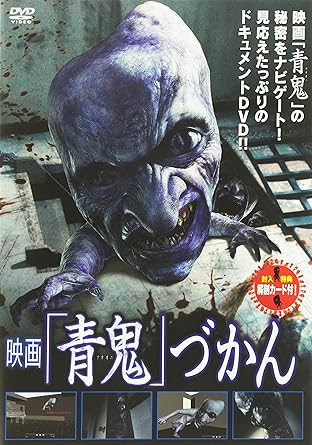 時間：45分 ディスク枚数：1 新品です。 希少商品となりますので、定価よりお値段が高い場合がございます。 販売済みの場合は速やかに在庫の更新を行っておりますが、時間差等にて先に他店舗での販売の可能性もございます。在庫切れの際はご了承下さい。 当店、海外倉庫からのお取り寄せとなる場合もあります。その場合、発送に2～4週間前後かかる場合があります。 原則といたしまして、お客様のご都合によるキャンセルはお断りさせていただいております。 ただし、金額のケタの読み間違いなども加味し、12時間以内であればキャンセルを受け付けております。 ※万が一、メーカーもしくは店舗などに在庫が無い場合、誠に申し訳ありませんがキャンセルさせて頂きます。何卒、ご理解いただきますようよろしくお願いいたします。 お客様による金額の読み間違いが多発しております。金額をよくご確認の上、ご注文よろしくお願いいたします。 当店は在庫数1点のみのため交換はできません。初期不良はメーカーにご相談願います。