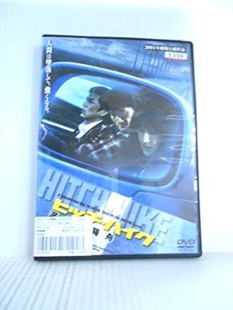 [����]�ҥå����ϥ��� Ů���Ȣ�� [DVD]