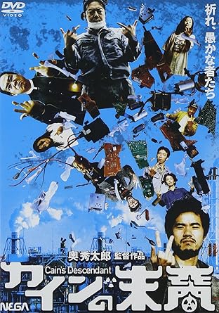 [����]����������� [DVD]