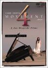 Rakuten - [新品]4 MOVEMENT [DVD]