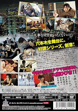 [����]ϻ���ڥ�󥭡����� [DVD]