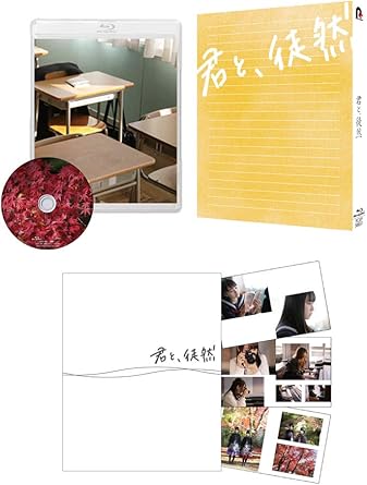 [����]�ַ��ȡ�������Blu-ray[���ġ�Ĺë�ͤ���겼�����̿����դ�]