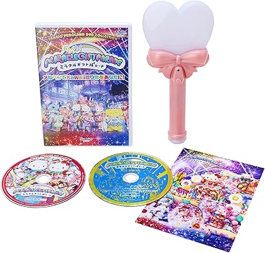 楽天市場】ミラクルギフトパレード(CD・DVD)の通販 楽天市場】ミラクルギフトパレード(CD・DVD)の通販