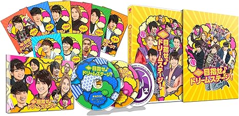 楽天市場】ジャニーズ jr(Blu-ray|CD・DVD)の通販 楽天市場】ジャニーズ jr(Blu-ray|CD・DVD)の通販