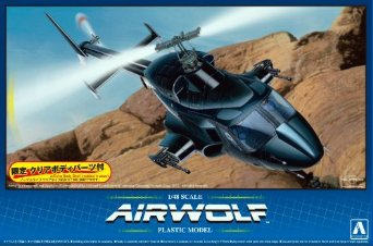 1/48 �ࡼ�ӡ��ᥫ���꡼��SP06 ����������� ���ꥢ�ܥǥ��եС����������ʸ�������