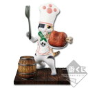 一番くじ モンスターハンター アイルーキッチンで行楽日和だニャ! ラストワン賞 キッチンアイルーフィギュア ラストワンver. バンプレスト