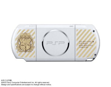 PSP(R)「プレイステーション・ポータブル」 うたの プリンスさまっ All Star Prelude Symphony Pack