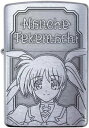 魔法少女リリカルなのはStrikerS ZIPPO 高町なのは ブロッコリー