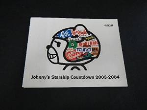 Johnny’s Starship Countdown 2003−2004 WEB限定 DVD 嵐 他 公式 グッズ マルチレンズクリーナー付き