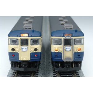 Nゲージ A4522 国鉄115系800番台・スカ色 急行「かいじ」基本4両セット マイクロエース