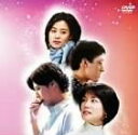 ガラスの靴 DVD-BOX Vol.3 新品 マルチレンズクリーナー付き