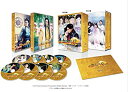 古剣奇譚 ~久遠の愛~ DVD-BOX 3 新品 マルチレンズクリーナー付き