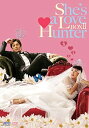 彼女がラブハンター DVD-BOX II 新品 マルチレンズクリーナー付き