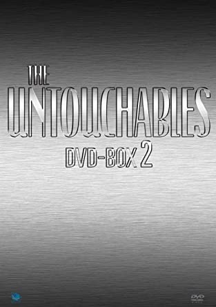 禁酒法下のシカゴを舞台に、財務省特別捜査官エリオット・ネス率いる“アンタッチャブル”と暗黒街の帝王アル・カポネの戦いを描いたアクションドラマ!出演はロバート・スタック、アベル・フェルナンデスほか。第23~43話を収録。オリジナル日本語吹替版を日本放送順に収録した7枚組DVD-BOX!!デジタルリマスター版。 時間 ‏ : ‎ 15 時間 45 分 ディスク枚数 ‏ : ‎ 7 財務省特別捜査官、エリオット・ネス率いる“アンタッチャブル”が、暗黒街の帝王、アル・カポネの犯罪組織に戦いを挑むTVシリーズのBOX第2弾。ロバート・スタック主演。日本で放映された第23話「汚れた街」から第43話「魔性の女」までを吹替版で収録。 新品です。 希少商品となりますので、定価よりお値段が高い場合がございます。 販売済みの場合は速やかに在庫の更新を行っておりますが、時間差等にて先に他店舗での販売の可能性もございます。在庫切れの際はご了承下さい。 当店、海外倉庫からのお取り寄せとなる場合もあります。その場合、発送に2～4週間前後かかる場合があります。 原則といたしまして、お客様のご都合によるキャンセルはお断りさせていただいております。 ただし、金額のケタの読み間違いなども加味し、12時間以内であればキャンセルを受け付けております。 ※万が一、メーカーもしくは店舗などに在庫が無い場合、誠に申し訳ありませんがキャンセルさせて頂きます。何卒、ご理解いただきますようよろしくお願いいたします。 お客様による金額の間違いが多発しております。金額をよくご確認の上、ご注文よろしくお願いいたします。 当店は在庫数1点のみのため、交換はできません。初期不良はメーカーにご相談願います。