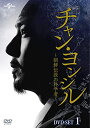 チャン・ヨンシル~朝鮮伝説の科学者~ DVD-SET1 新品 マルチレンズクリーナー付き