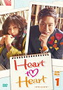 Heart to Heart~ハート・トゥ・ハート~ DVD-BOX1 新品 マルチレンズクリーナー付き