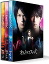 オルトロスの犬 DVD-BOX (6枚組) 新品 マルチレンズクリーナー付き