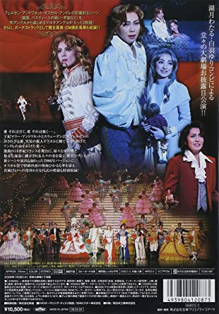 【中古】Jリーグエキサイトステージ タクティクス