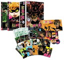 猫目小僧 DVDおたのしみボックス (Amazon.co.jp仕様) 新品 マルチレンズクリーナー付き