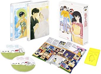 【Amazon.co.jp限定】『めぞん一刻 劇場＆OVA Blu-ray SET』 (B2サイズ布ポスター付き) 新品 マルチレンズクリーナー付き