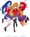 とらドラ! Complete Blu-rayBOX (初回限定版) 新品 マルチレンズクリーナー付き