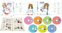 【Amazon.co.jp限定】ちっちゃな雪使いシュガー Blu-ray BOX(B2タペストリー付き) 新品 マルチレンズクリーナー付き