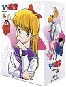 さすがの猿飛 DVD-BOX 1 新品 マルチレンズクリーナー付き