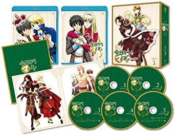 今日からマ王! Blu-ray BOX シーズン3　新品 マルチレンズクリーナー付き