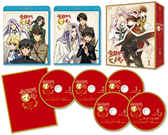 今日からマ王! Blu-ray BOX シーズン1　新品 マルチレンズクリーナー付き