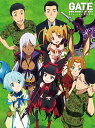 GATE 自衛隊 彼の地にて、斯く戦えり Blu-ray BOX 2 初回仕様版 新品 マルチレンズクリーナー付き