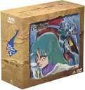 聖戦士ダンバイン DVDメモリアルボックス(2) 新品 マルチレンズクリーナー付き
