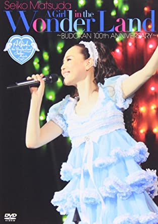 楽天クロソイド屋　楽天市場店[新品]SEIKO MATSUDA CONCERT TOUR 2013 “A Girl in the Wonder Land